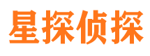 无锡市侦探调查公司